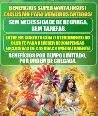 Configurações úteis dentro do app 4444game